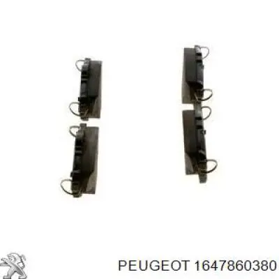 Задні гальмівні колодки 1647860380 Peugeot/Citroen