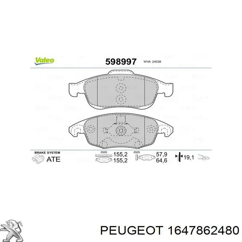 Купити 1647862480 Peugeot/Citroen Колодки гальмівні передні, дискові