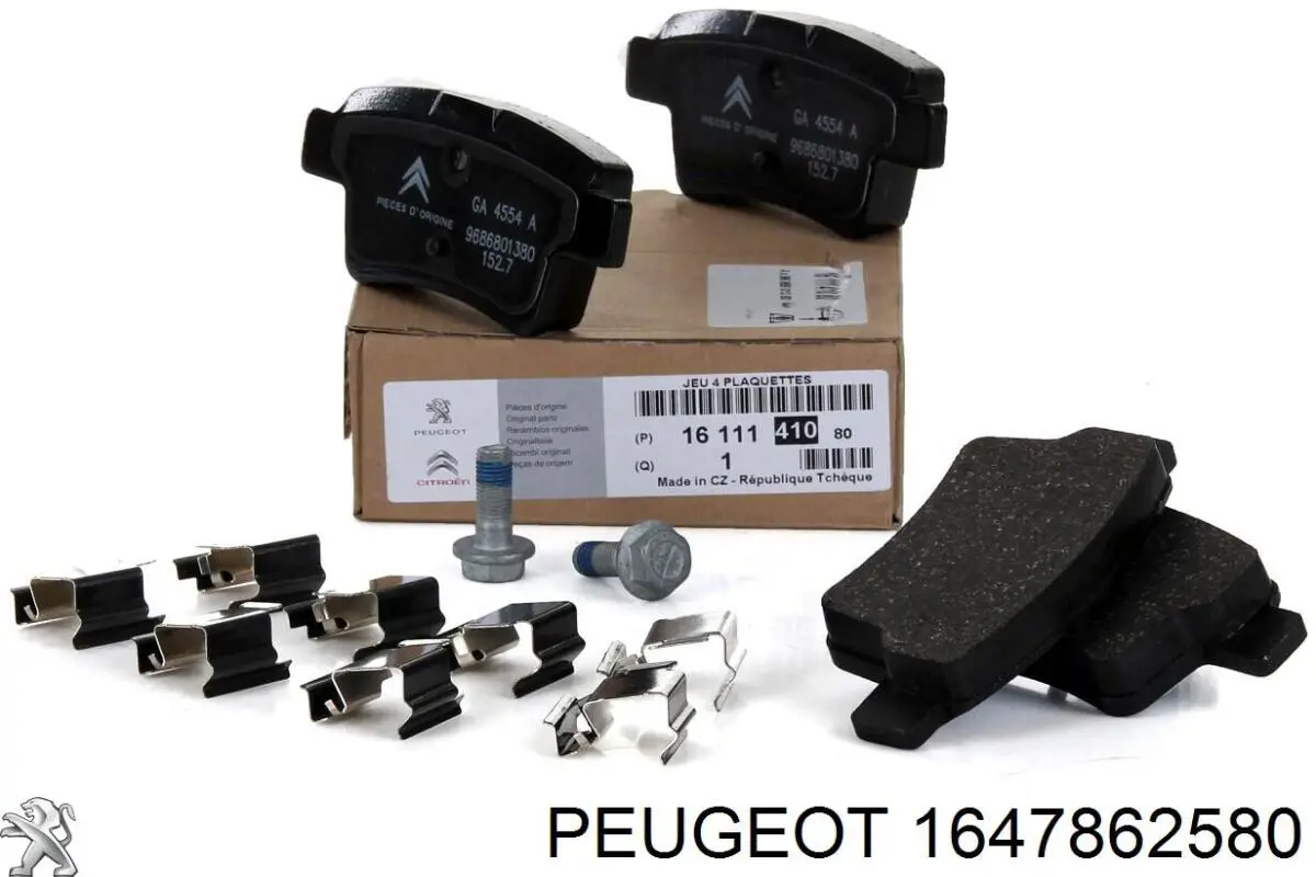 1647862580 Peugeot/Citroen Передні гальмівні колодки