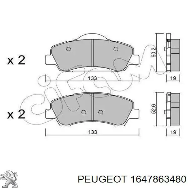 Гальмівні колодки Peugeot/Citroen 1647863480 ціна, від 19.63 USD