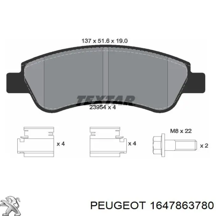 Купити 1647863780 Peugeot/Citroen Колодки гальмівні передні, дискові