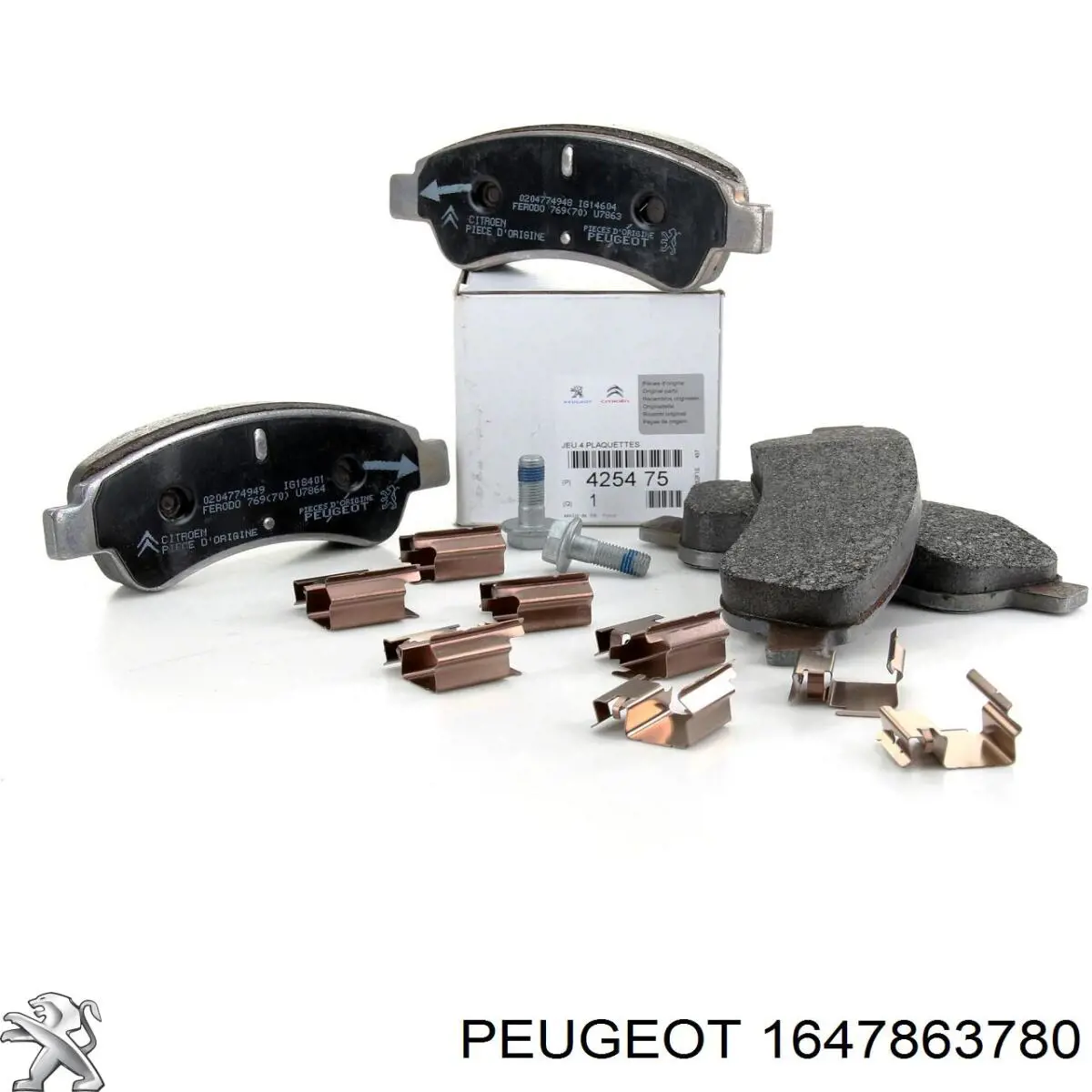 Тормозні колодки Peugeot/Citroen 1647863780