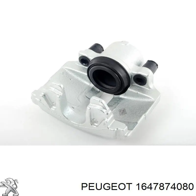 Колодки гальмівні передні, дискові 1647874080 Peugeot/Citroen