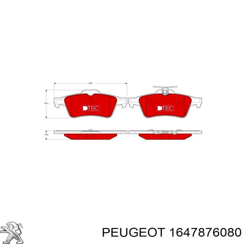 Купити 1647876080 Peugeot/Citroen Задні колодки