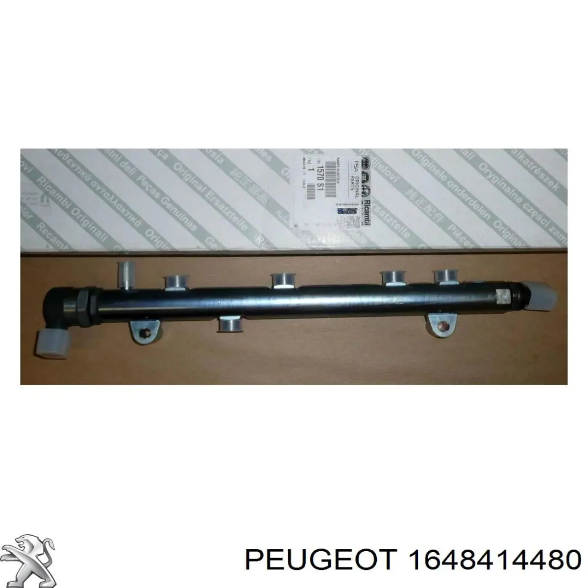 1648414480 Peugeot/Citroen 