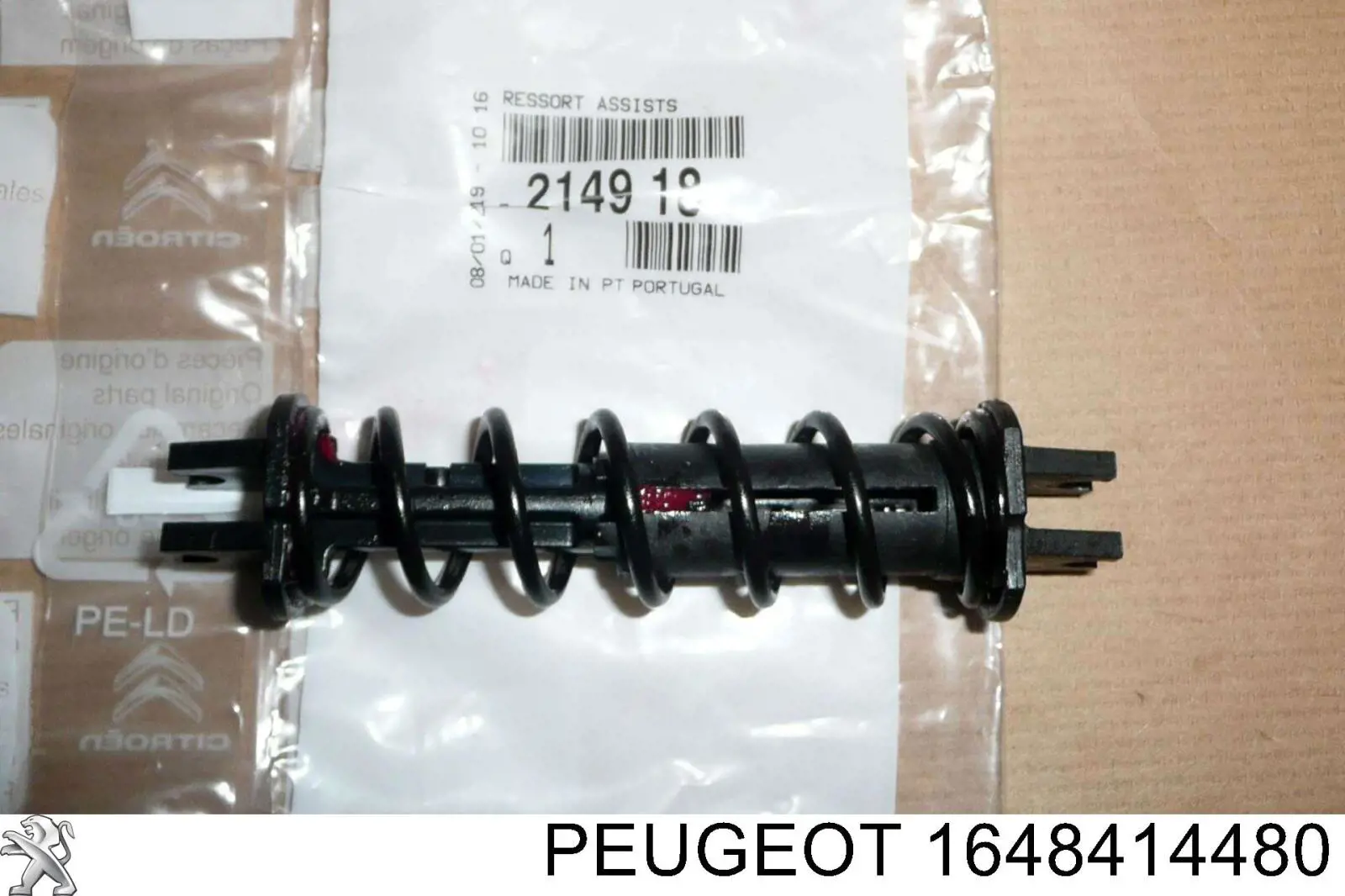 Купити 1648414480 Peugeot/Citroen 