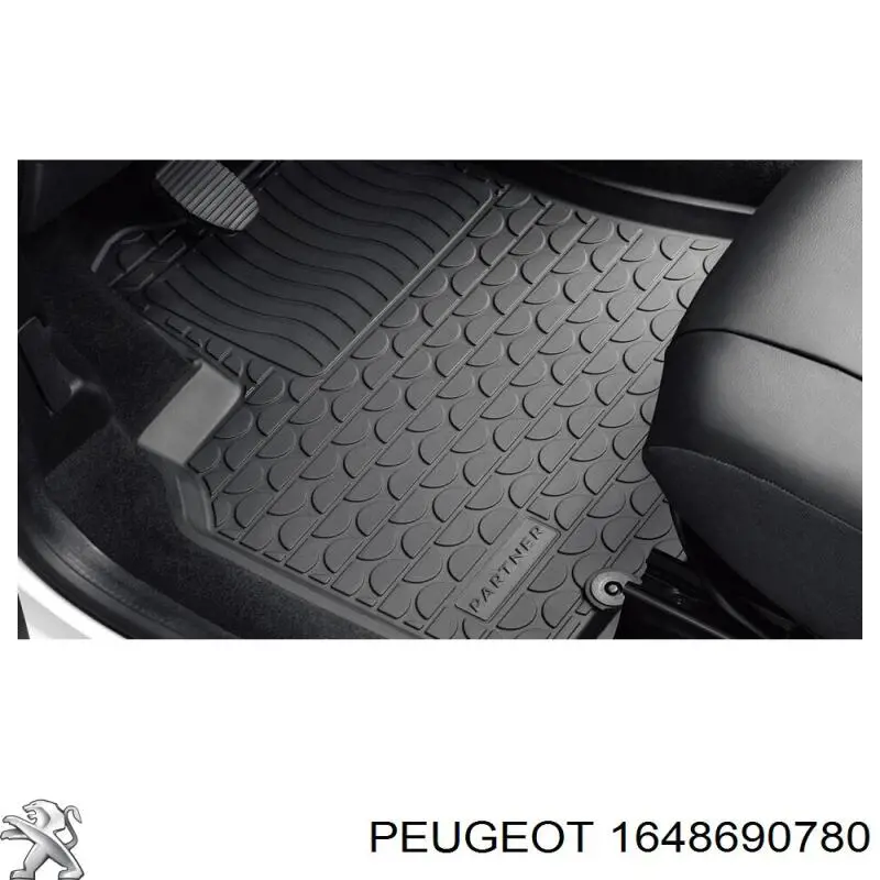 Купити 1648690780 Peugeot/Citroen 