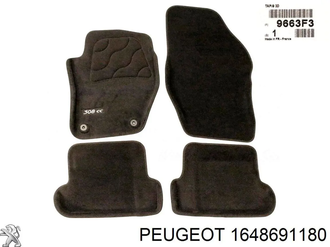 Купити 1648691180 Peugeot/Citroen 