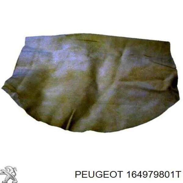 164979801T Peugeot/Citroen Буфер (бампер) задній