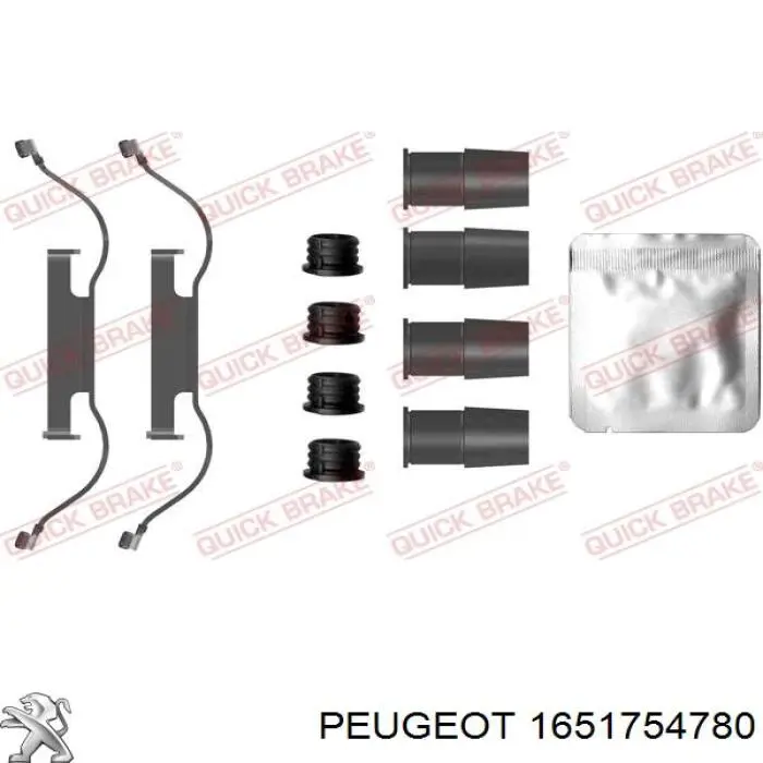 95526192 Peugeot/Citroen супорт гальмівний передній правий