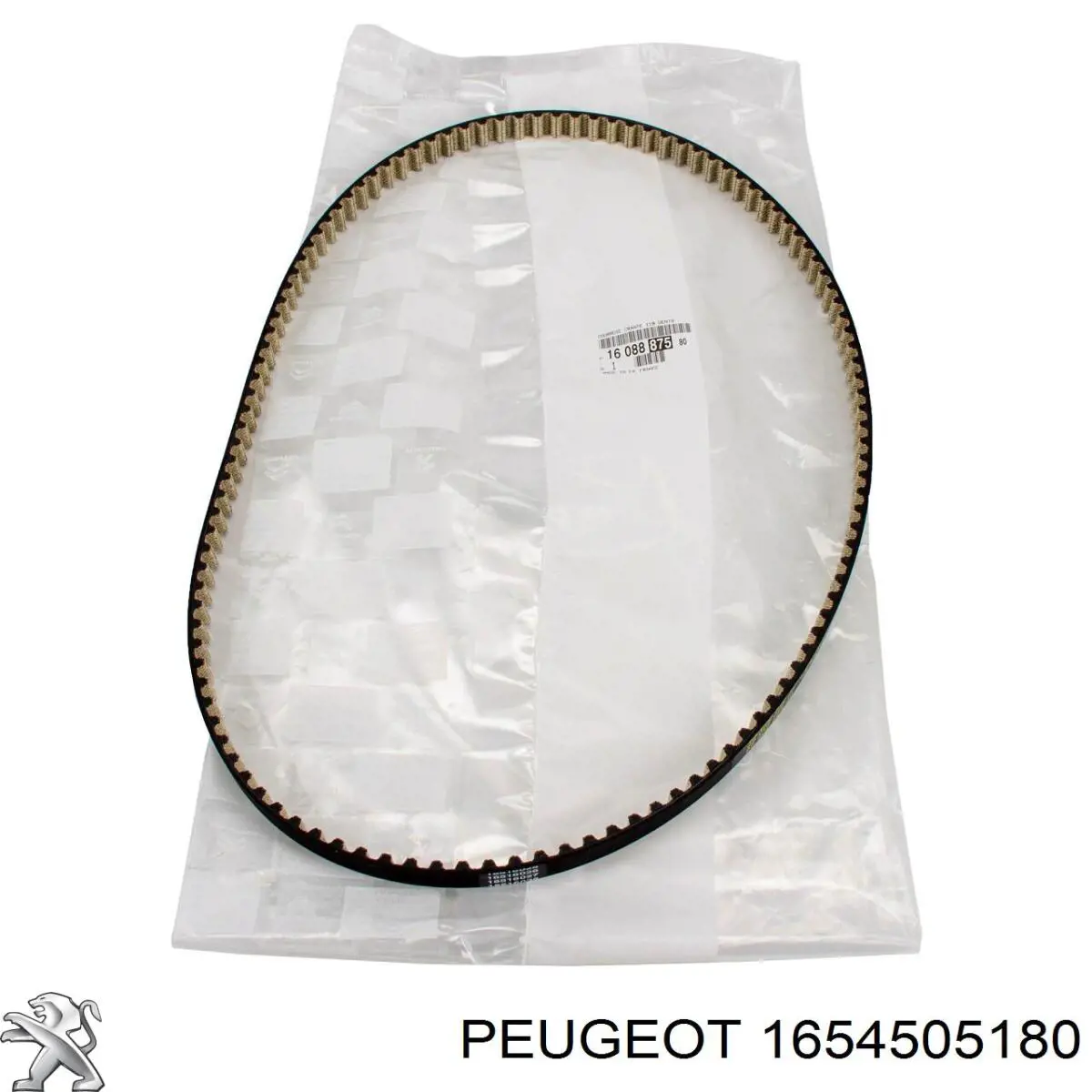 Купити 1654505180 Peugeot/Citroen Ремкомплект форсунок