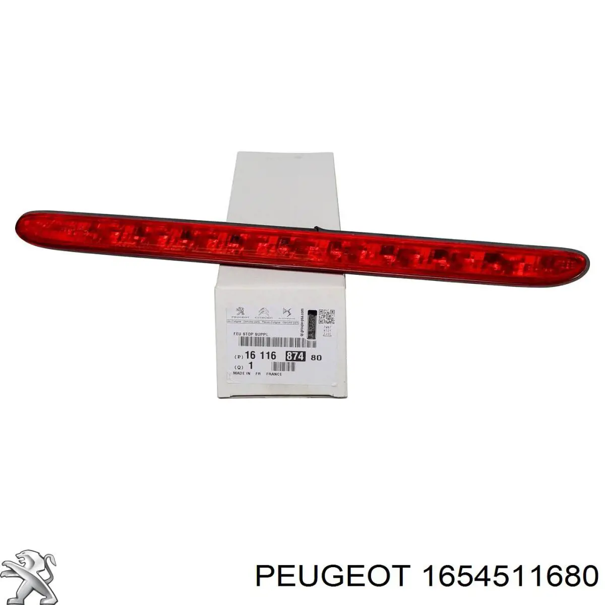 Комплект ГРМ 1654511680 Peugeot/Citroen