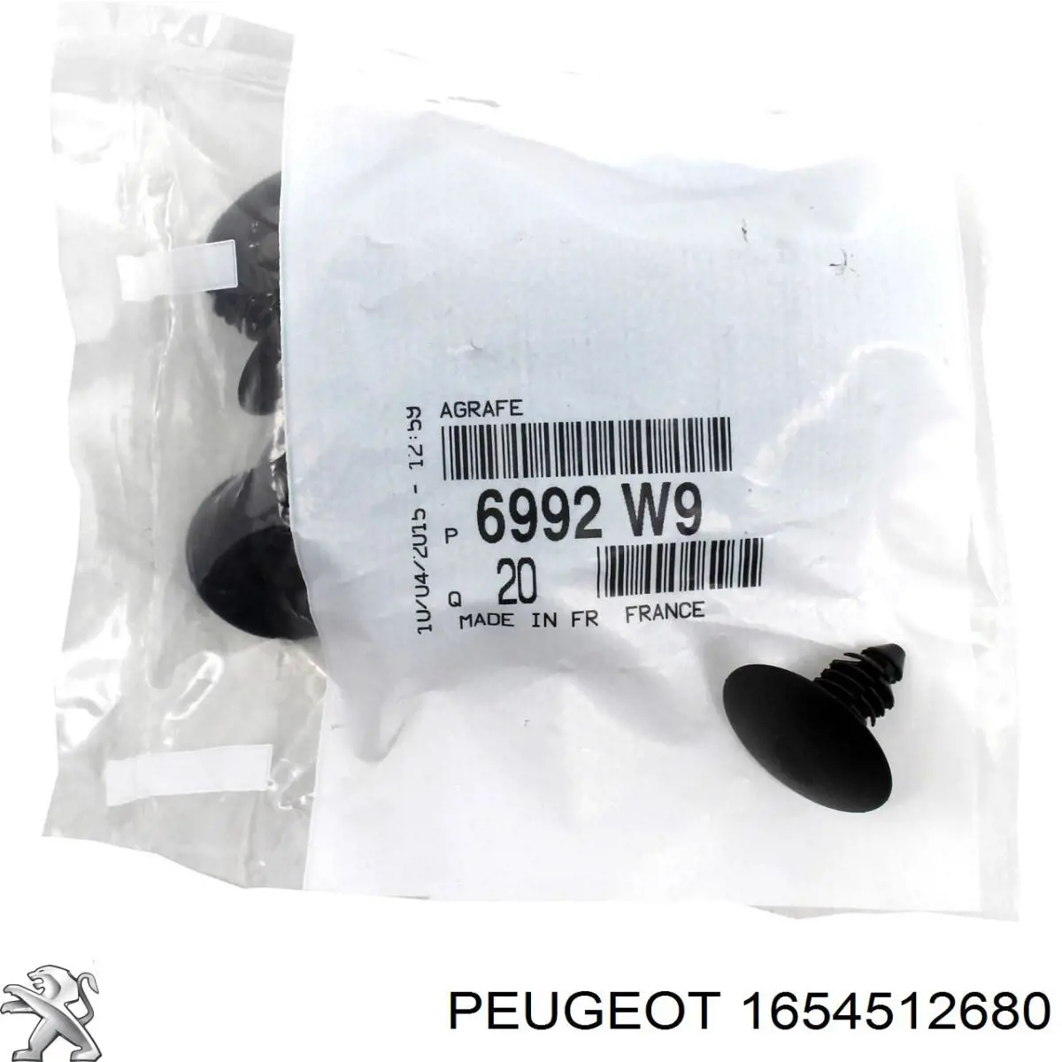 Ремінь ГРМ 1654512680 Peugeot/Citroen