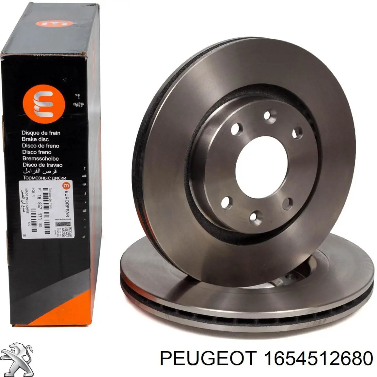 Зубчастий ремінь Peugeot/Citroen 1654512680 ціна, від 59.94 USD
