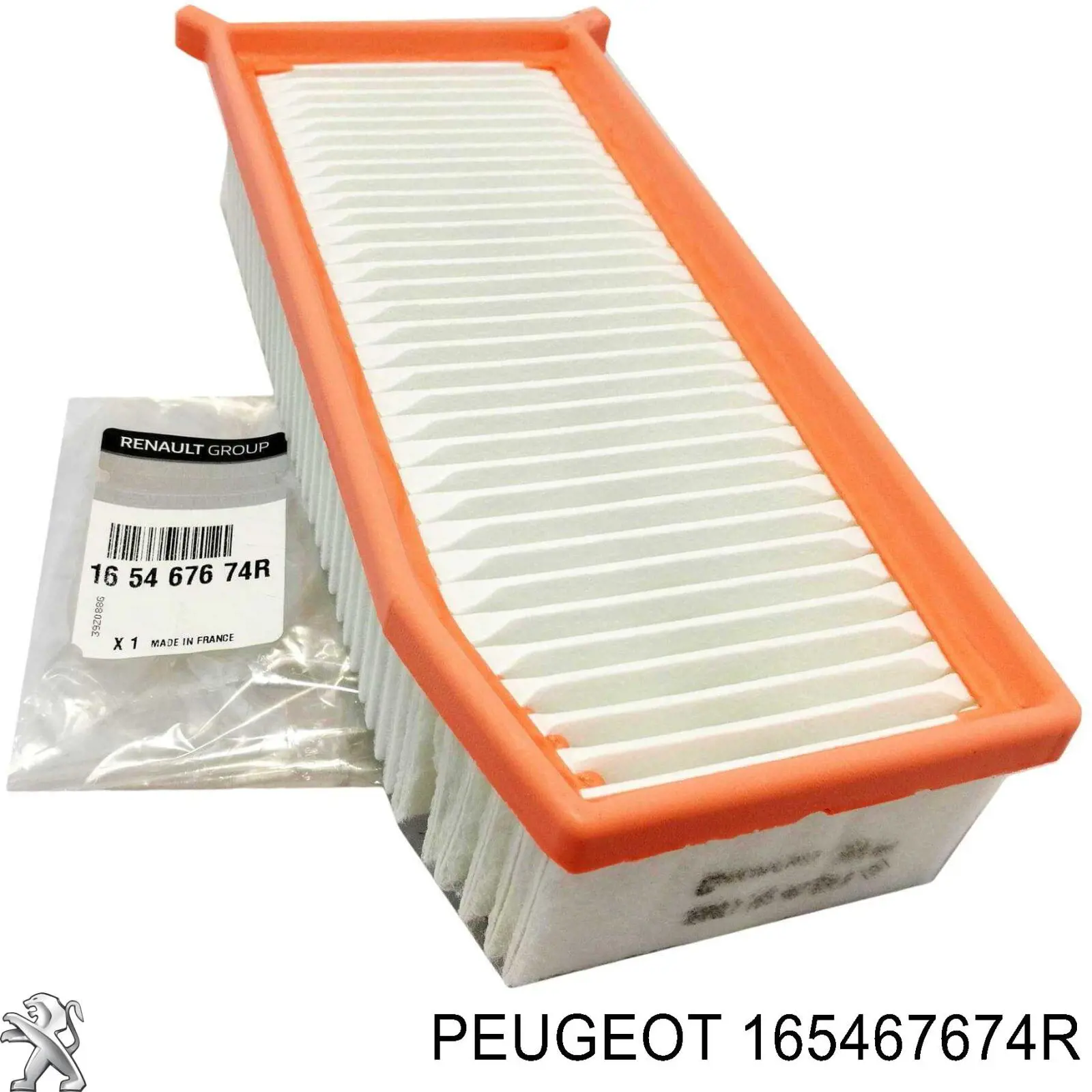 Повітряний фільтр 165467674R Peugeot/Citroen