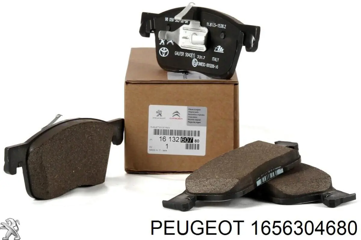 Купити 1656304680 Peugeot/Citroen 