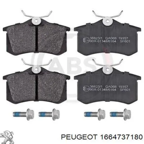  Колодки гальмові задні, дискові Peugeot 2008 2