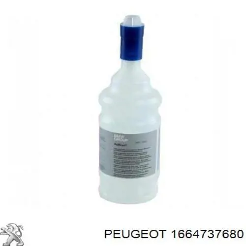 1664737680 Peugeot/Citroen Засіб для нейтралізації відпрацьованих газів, сечовина