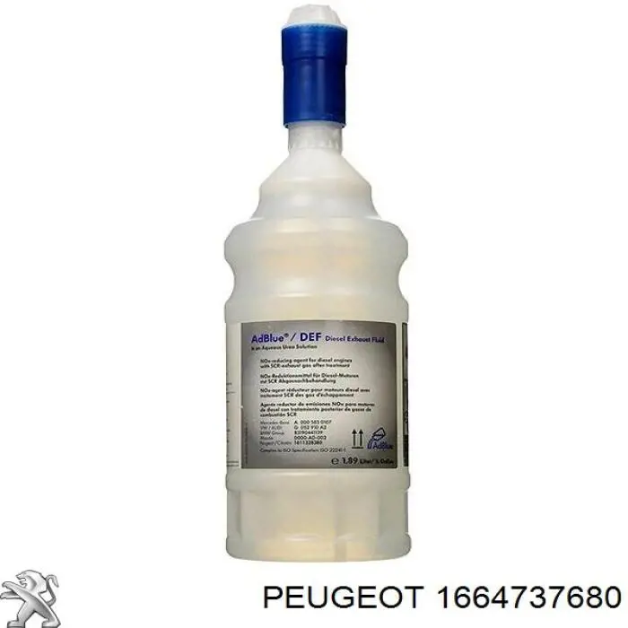 Купити 1664737680 Peugeot/Citroen Засіб для нейтралізації відпрацьованих газів, сечовина