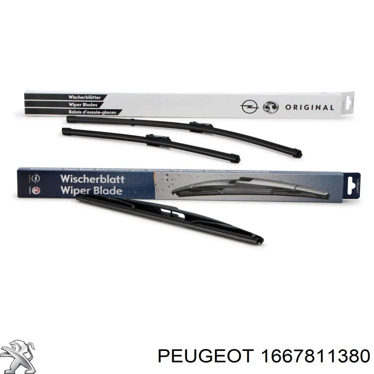 Купити 1667811380 Peugeot/Citroen Безконтактні двірники