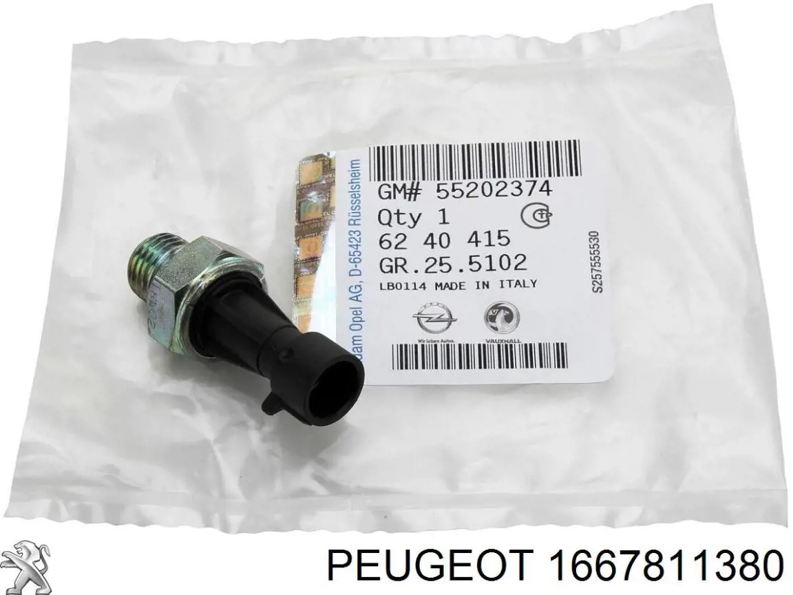 Двірники Peugeot/Citroen 1667811380
