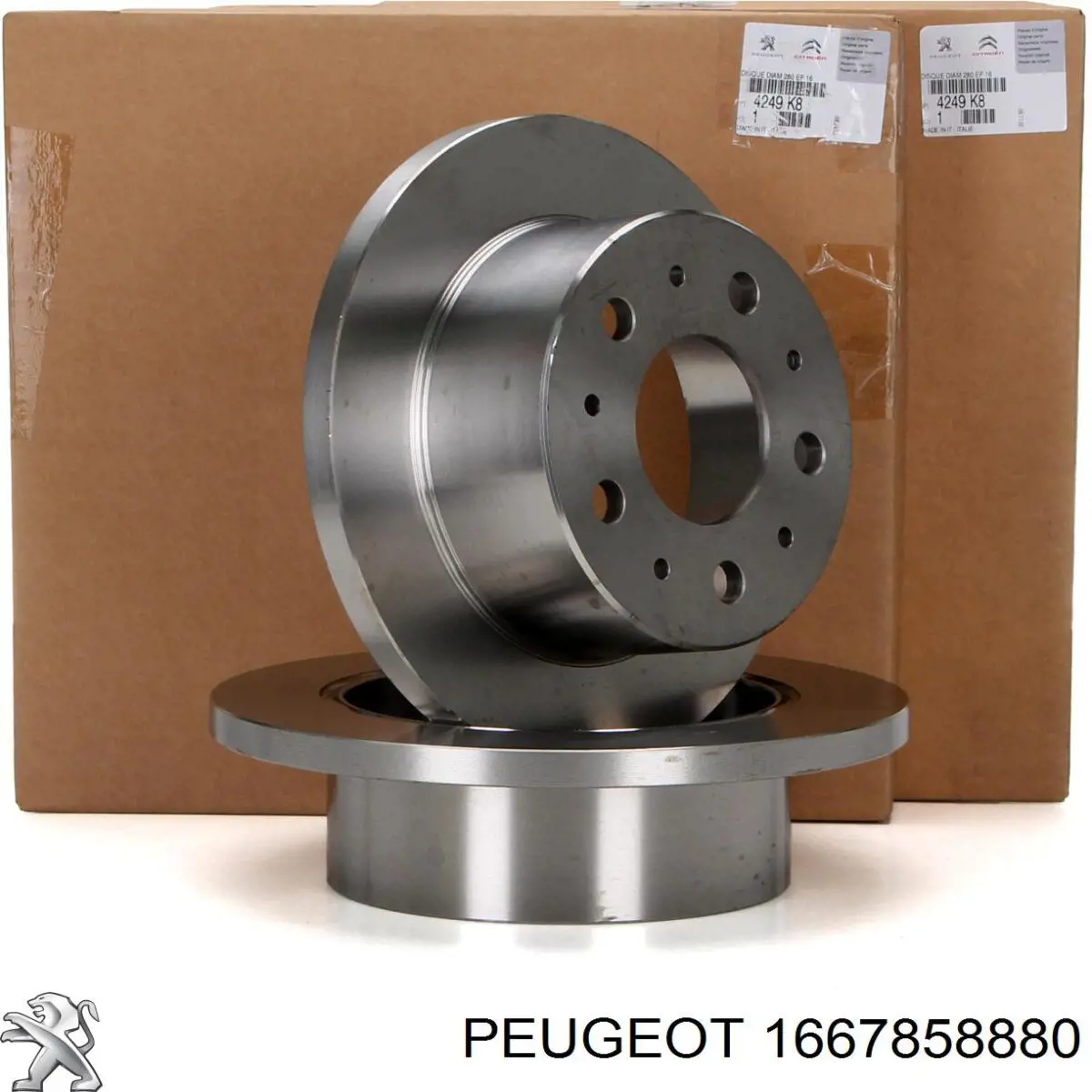 1667858880 Peugeot/Citroen Гальмо дискове переднє