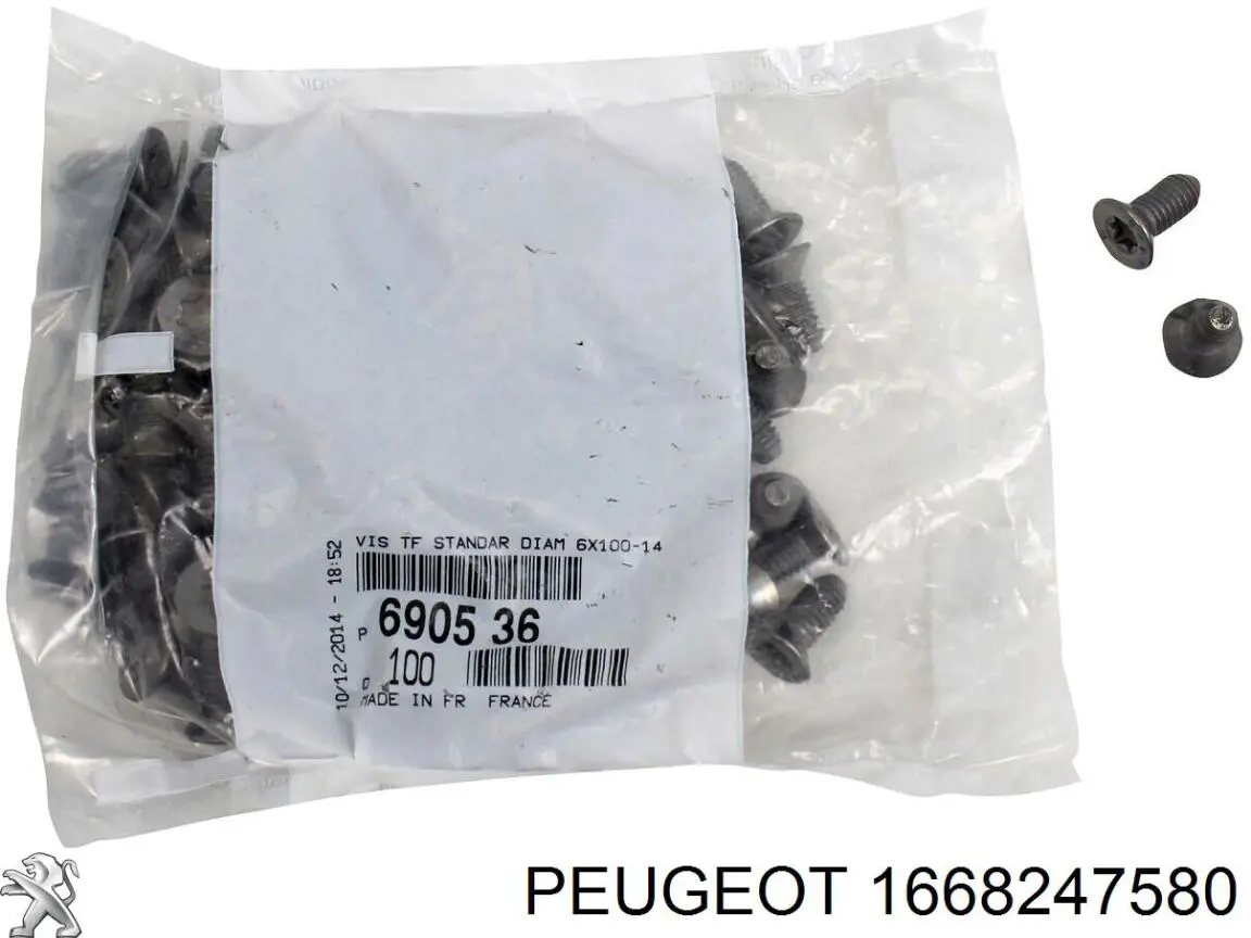 Задні гальмівні колодки 1668247580 Peugeot/Citroen