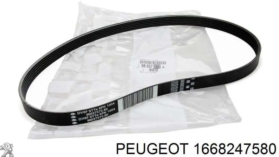 1668247580 Peugeot/Citroen колодки гальмові задні, дискові