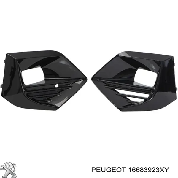 168464289V Peugeot/Citroen Решітка переднього бампера