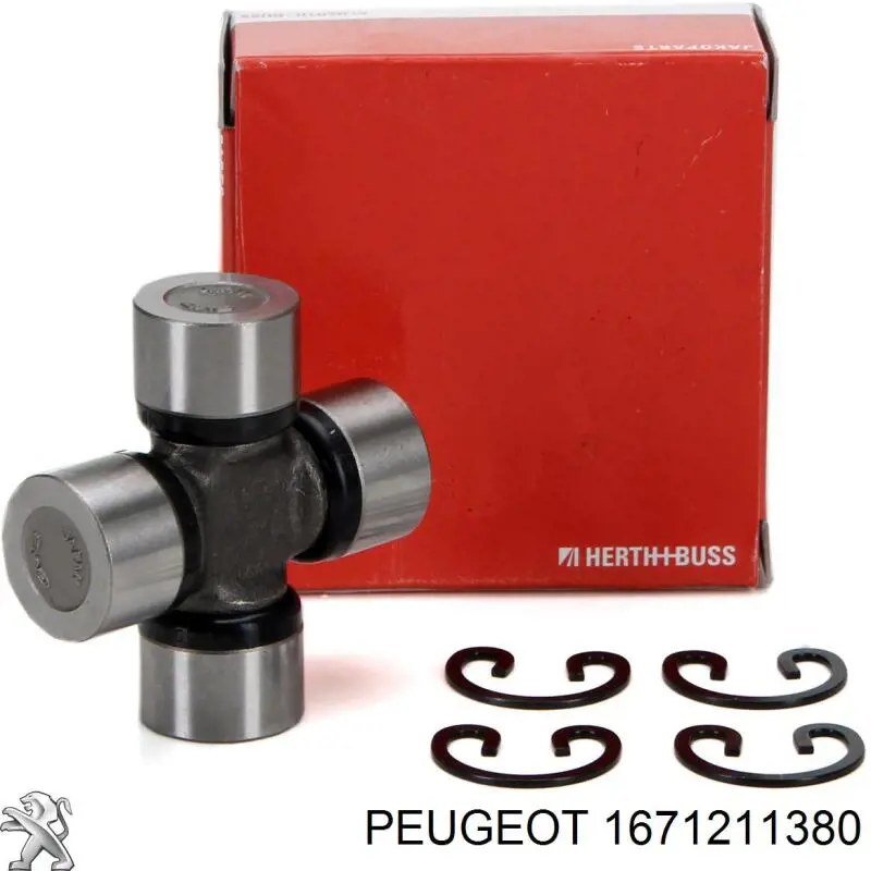 Щітка склоочисника заднього скла Peugeot/Citroen 1671211380 ціна, від 7.53 USD