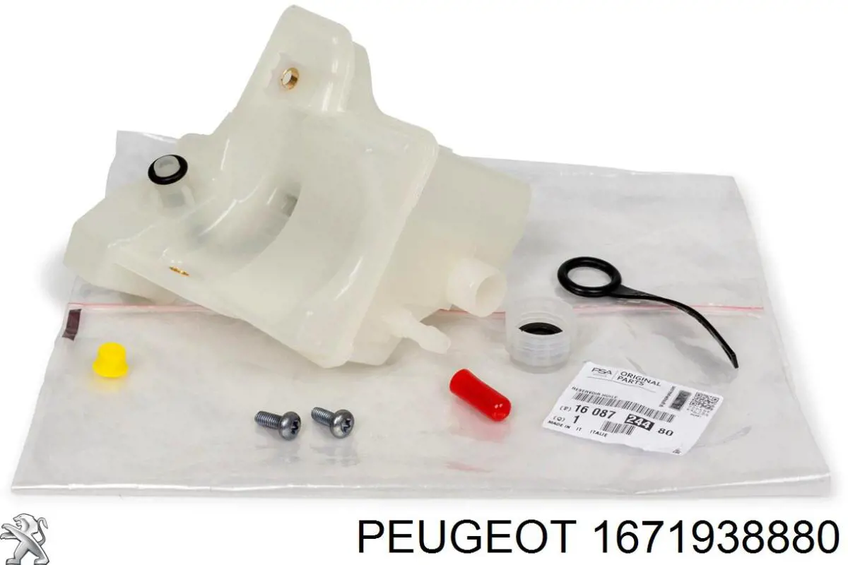 Купити 1671938880 Peugeot/Citroen 