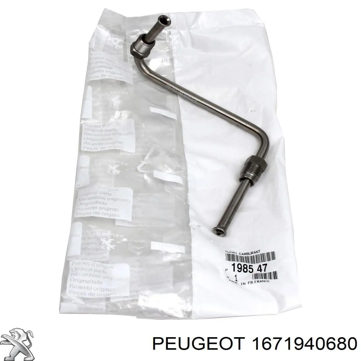 1682623580 Peugeot/Citroen насос паливний високого тиску (пнвт - DIESEL)