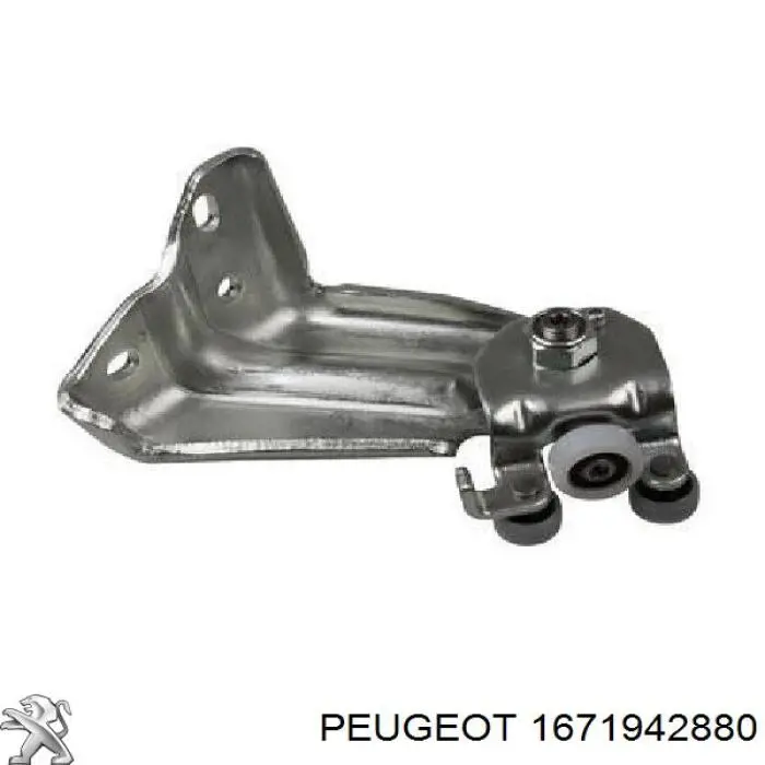 1671942880 Peugeot/Citroen Ущільнювач дверей передніх, лівих (на двері)