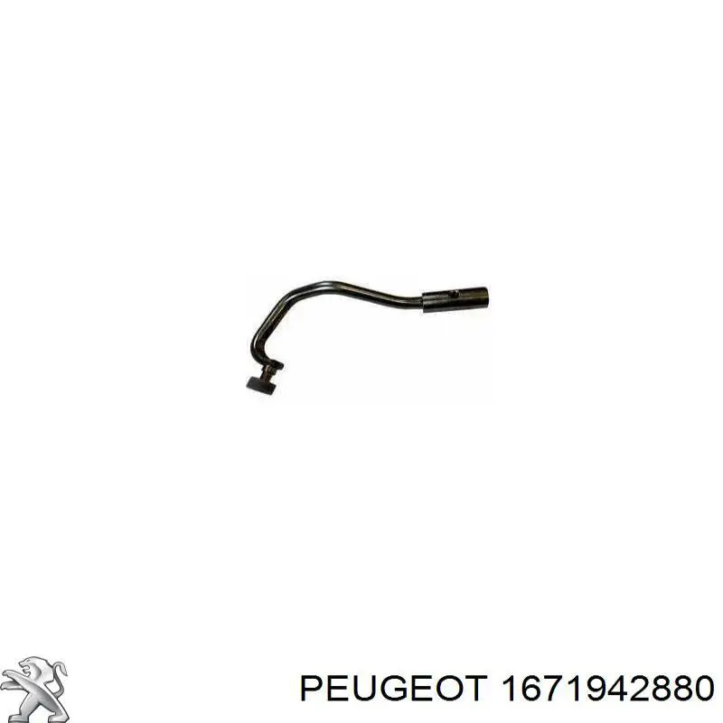 Ущільнювач двері передньої лівої (на двері) Peugeot/Citroen 1671942880 ціна, від 66.99 USD