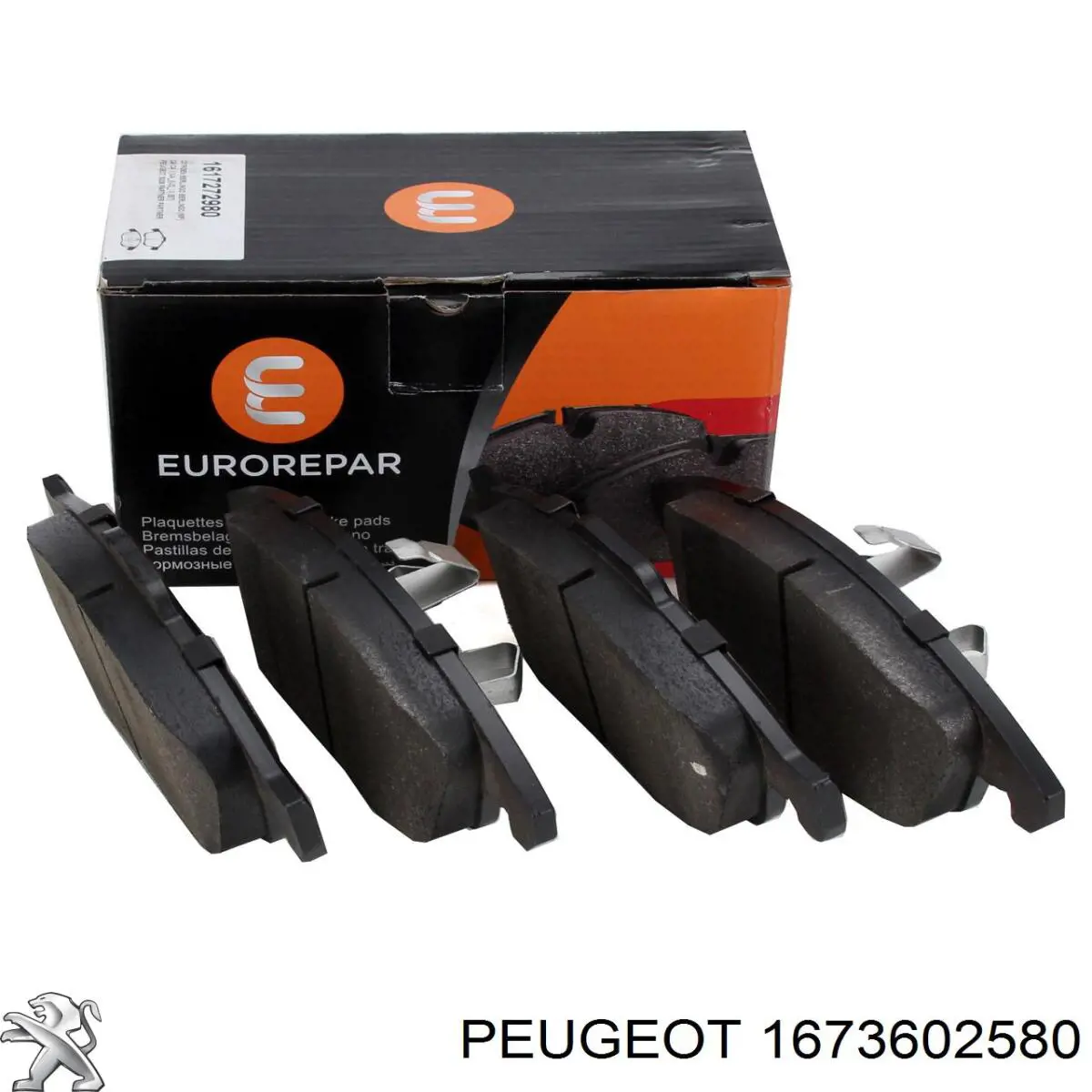 Трубка гальмівна, задня, права Triscan 815028271 ціна, від 27.02 USD