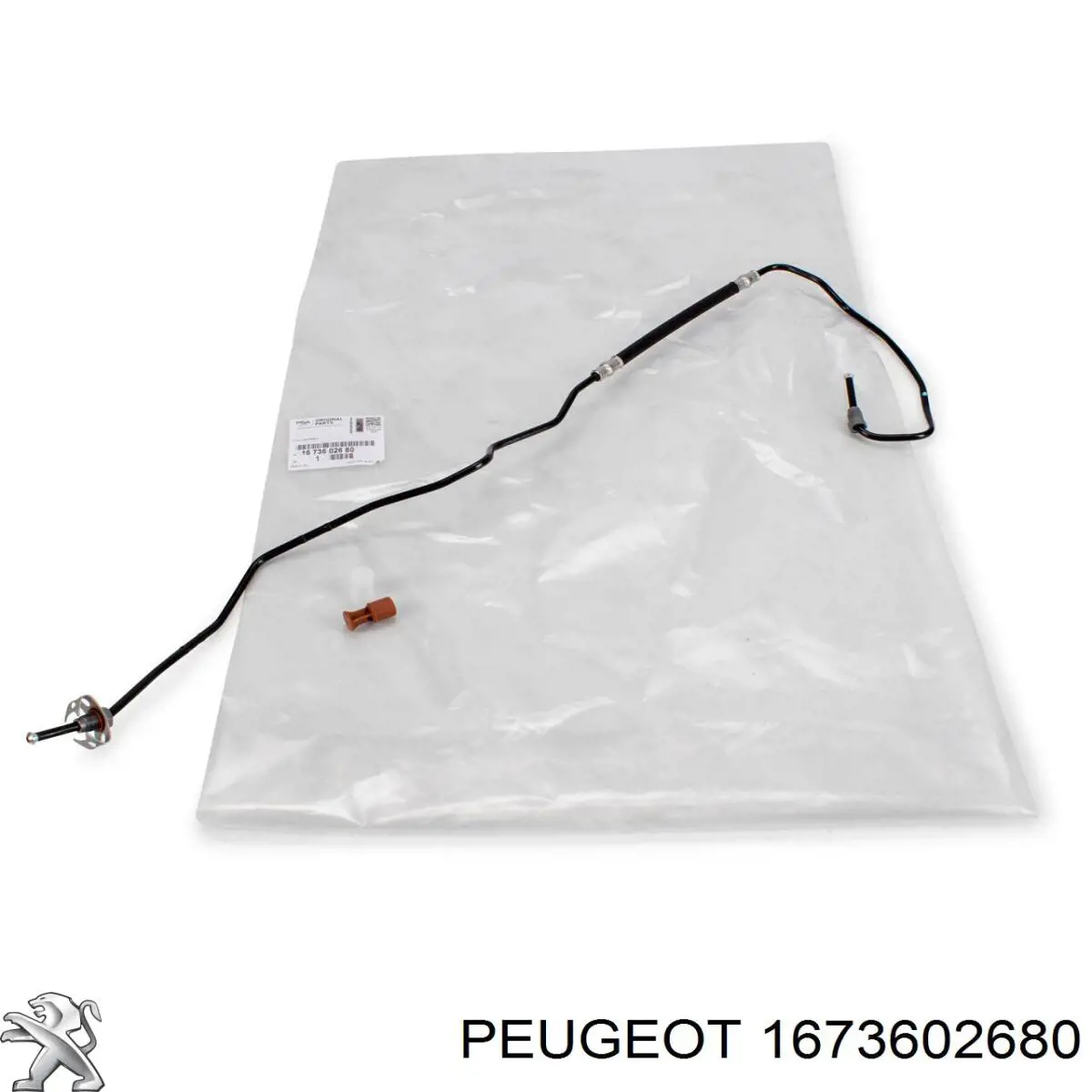 Гальмівний трубопровід Peugeot/Citroen 1673602680 ціна, від 27.72 USD