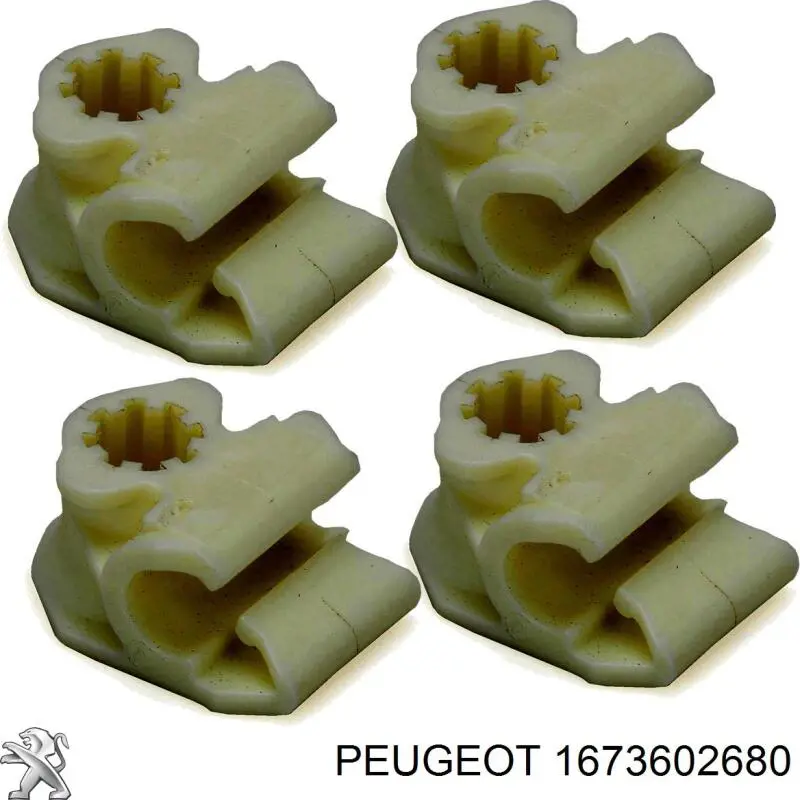 Купити 1673602680 Peugeot/Citroen Трубка гальмівна, задня, ліва