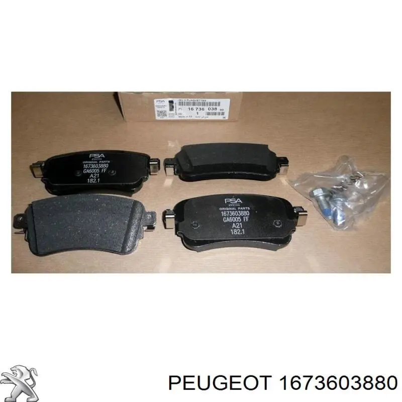 1673603880 Peugeot/Citroen Колодки гальмівні задні, дискові