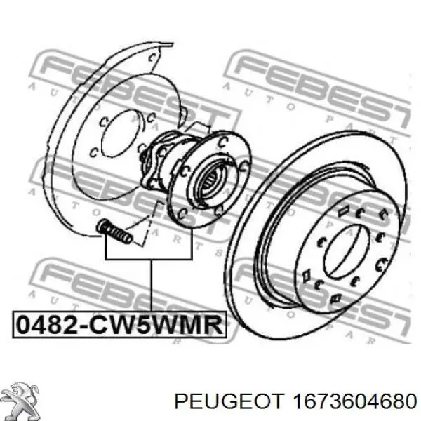 Маточина задня 1673604680 Peugeot/Citroen