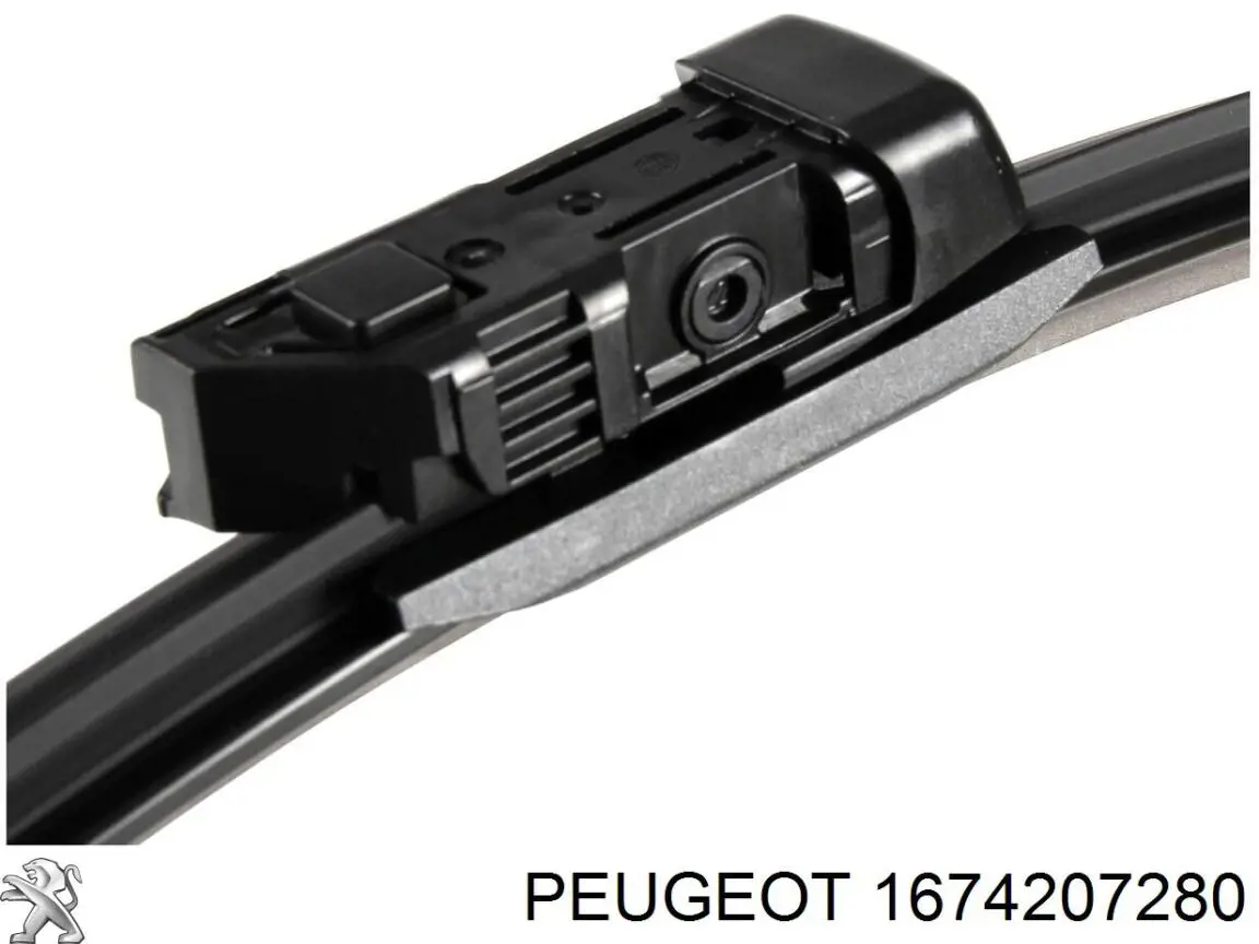 Щітки склоочисника 1674207280 Peugeot/Citroen