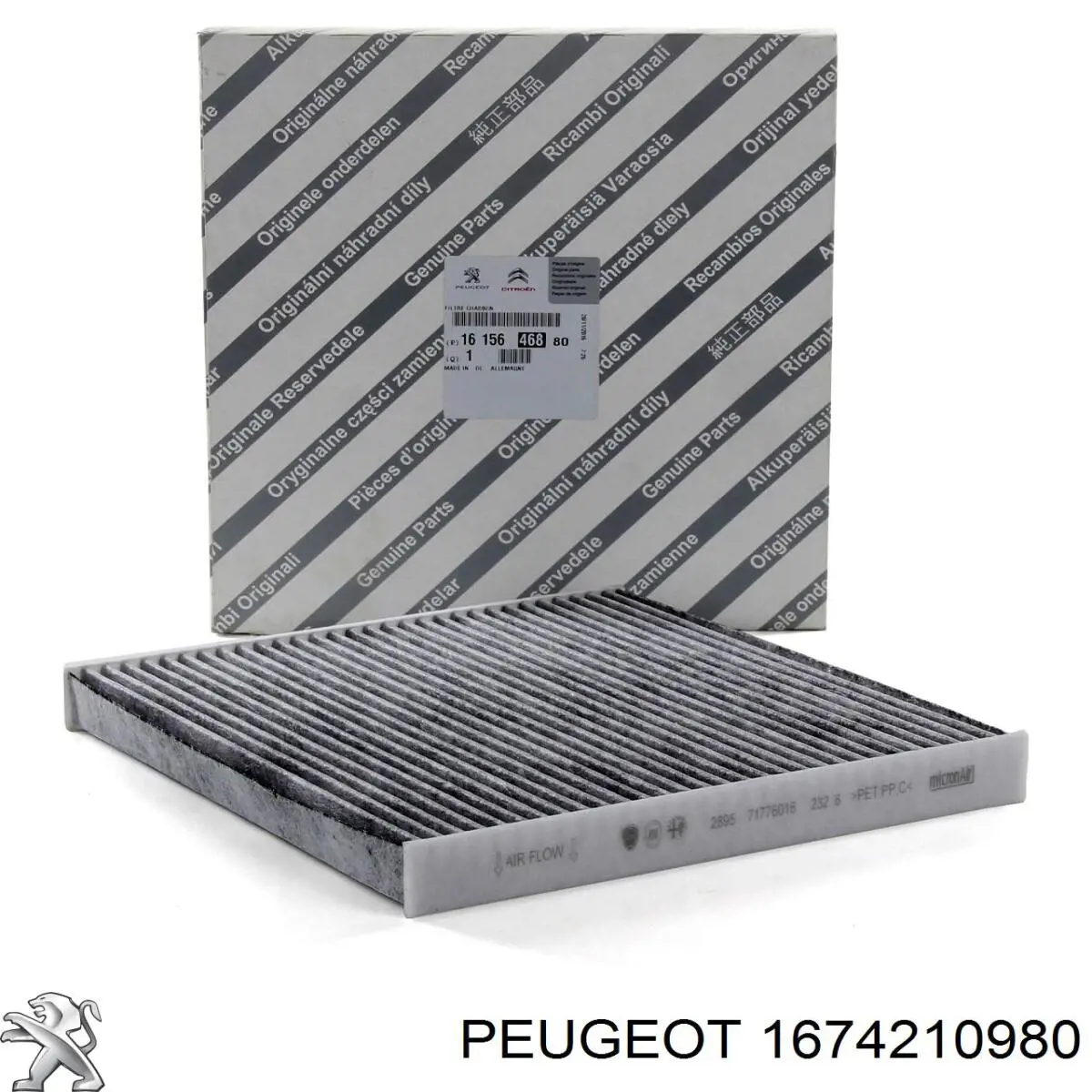 Фільтр тонкого очищення палива Peugeot/Citroen 1674210980 ціна, від 82.94 USD