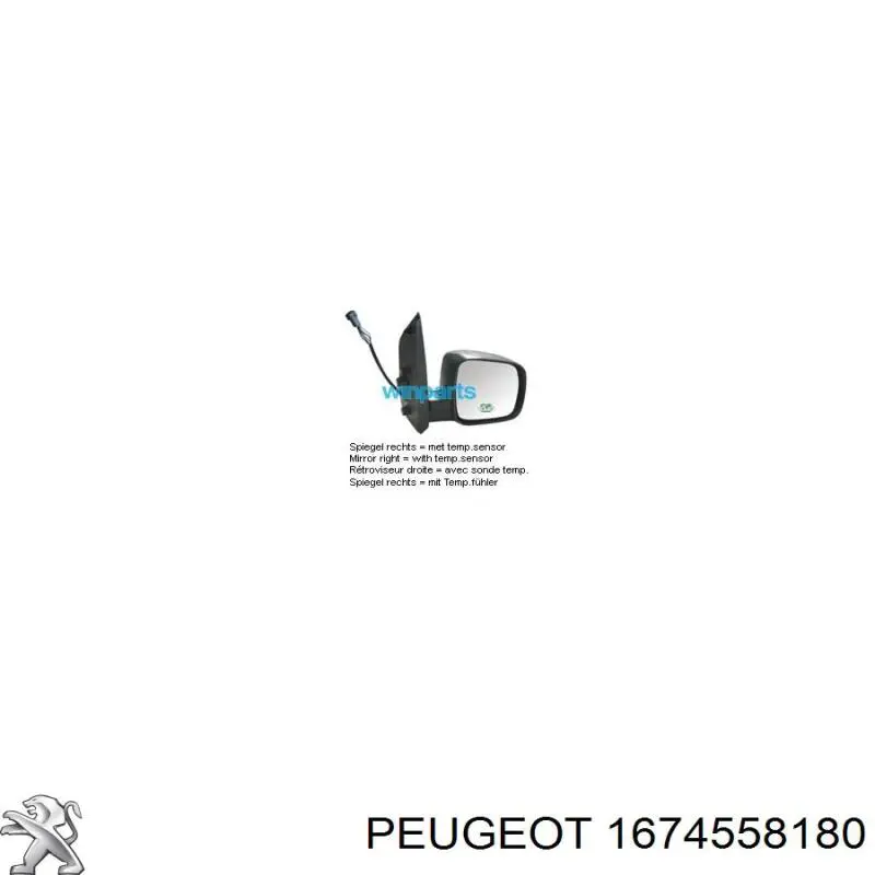 Ліве бічне дзеркало Peugeot/Citroen 1674558180 ціна, від 56.99 USD