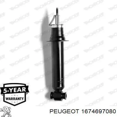 Купити 1674697080 Peugeot/Citroen Амортизатор передньої підвіски