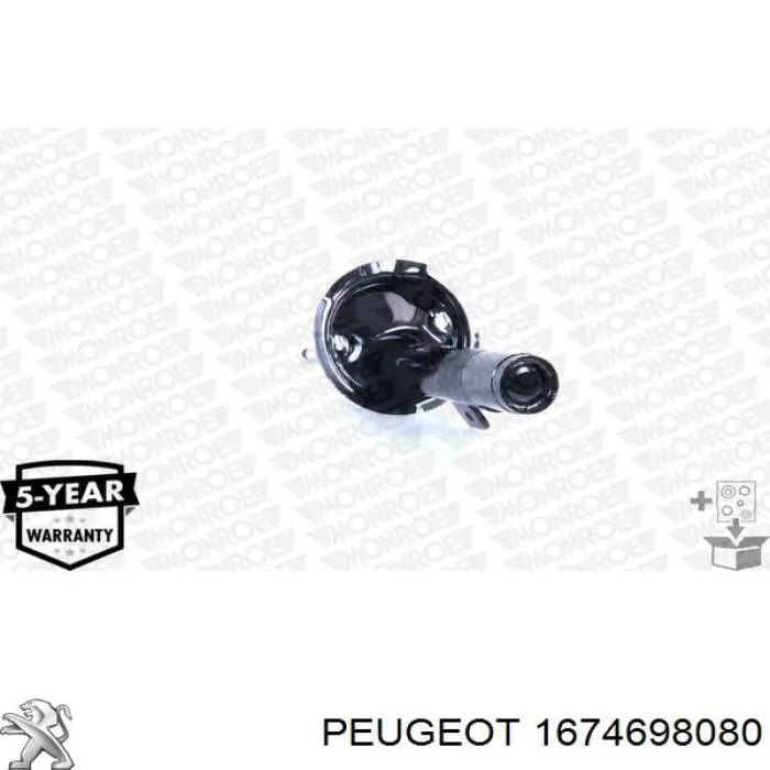 Стійка передня, ліва Peugeot/Citroen 1674698080