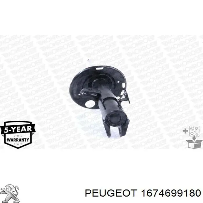 1674699180 Peugeot/Citroen Ліва передня стійка