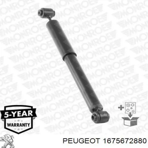 1675672880 Peugeot/Citroen Амортизатори задні