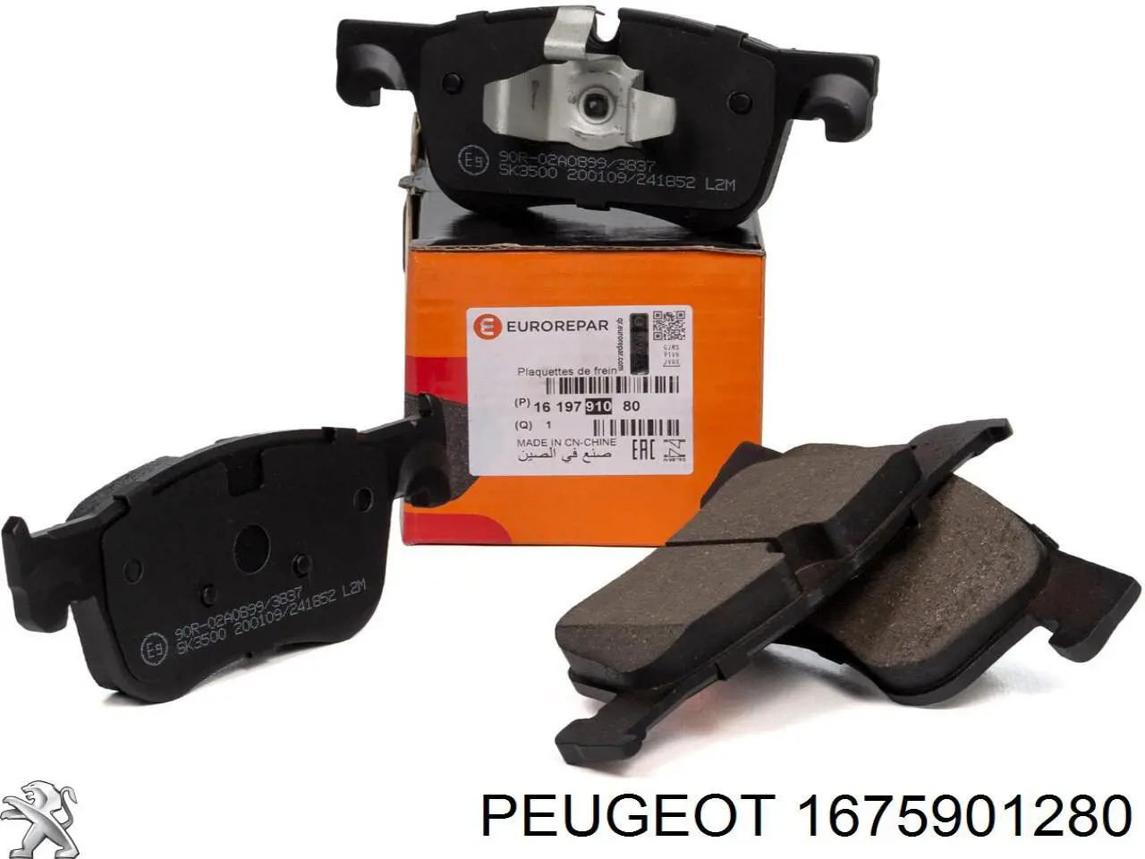 Купити P61136 Brembo Колодки гальмівні передні, дискові
