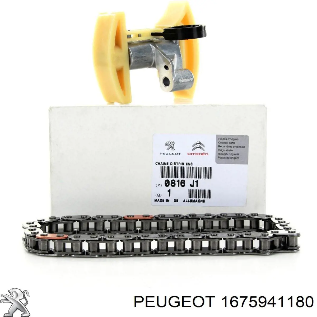 Купити 1675941180 Peugeot/Citroen Натягувач ланцюга ГРМ
