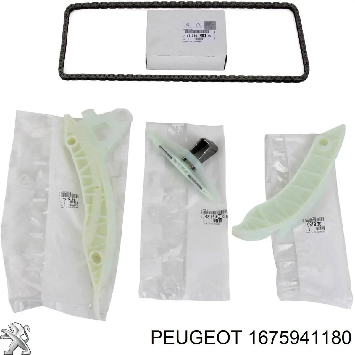 Натягувач ланцюга ГРМ 1675941180 Peugeot/Citroen