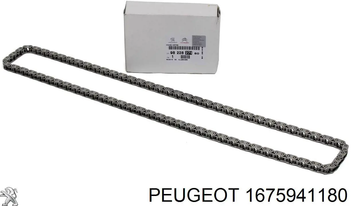 1675941180 Peugeot/Citroen Натягувач ланцюга ГРМ